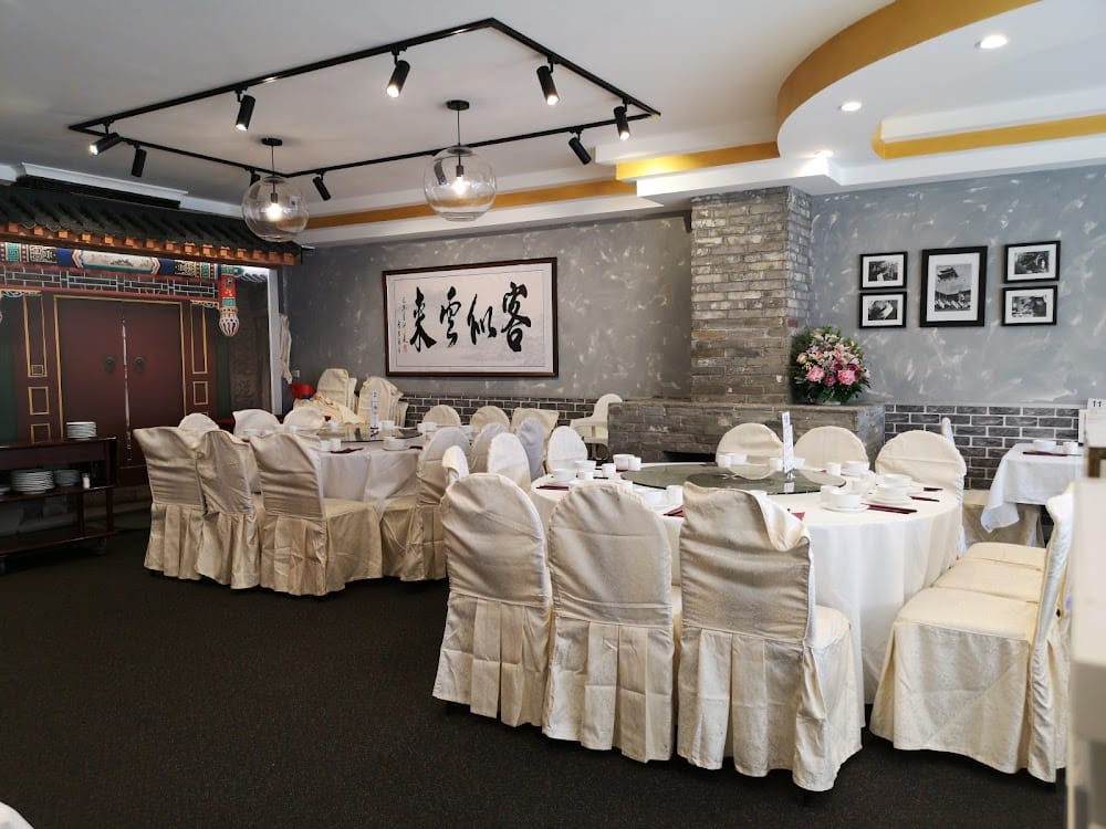 Beijing Duck Restaurant 老北京烤鸭店 — recent chinese restaurants photo in Thornleigh, NSW (Google Business Profile)