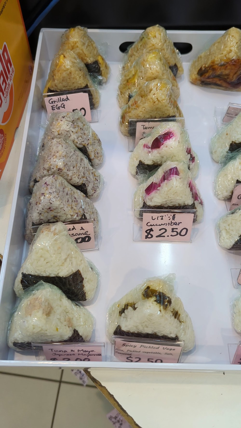 Conveni8 Japanese Asian Grocery — recent japanese grocery store photo in Sydney NSW 2000, NSW (Google Business Profile)