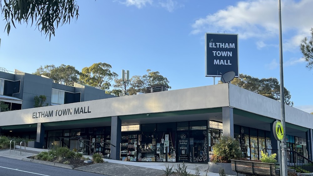 Eltham Town Mall — recent outlet mall photo in Eltham VIC 3095, VIC (Google Business Profile)