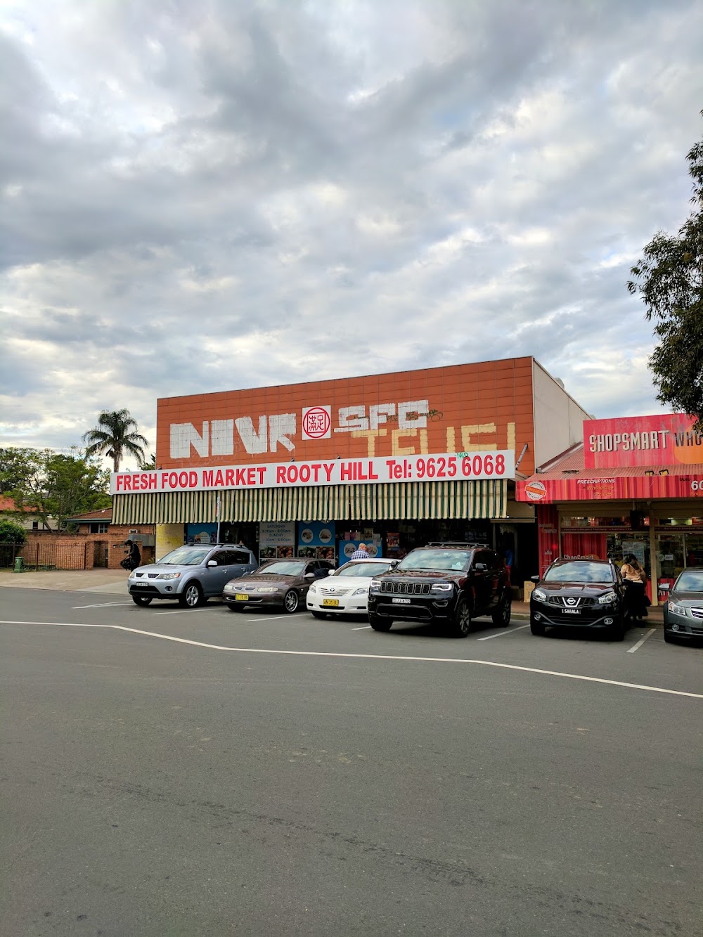Fresh Food Market Rooty Hill — recent asian grocery store photo in Rooty Hill NSW 2766, NSW (Google Business Profile)