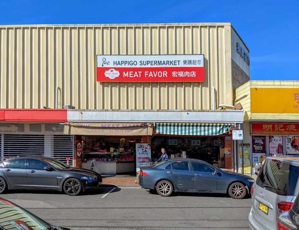 Happigo Supermarket — recent chinese supermarket photo in Eastwood NSW 2122, NSW (Google Business Profile)