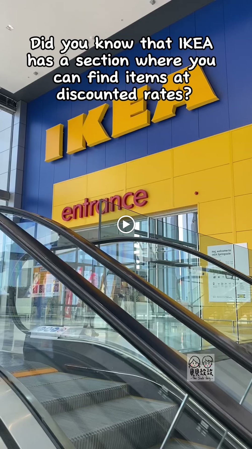 IKEA — recent home goods store photo in Richmond VIC 3121, Australia (Google Business Profile)