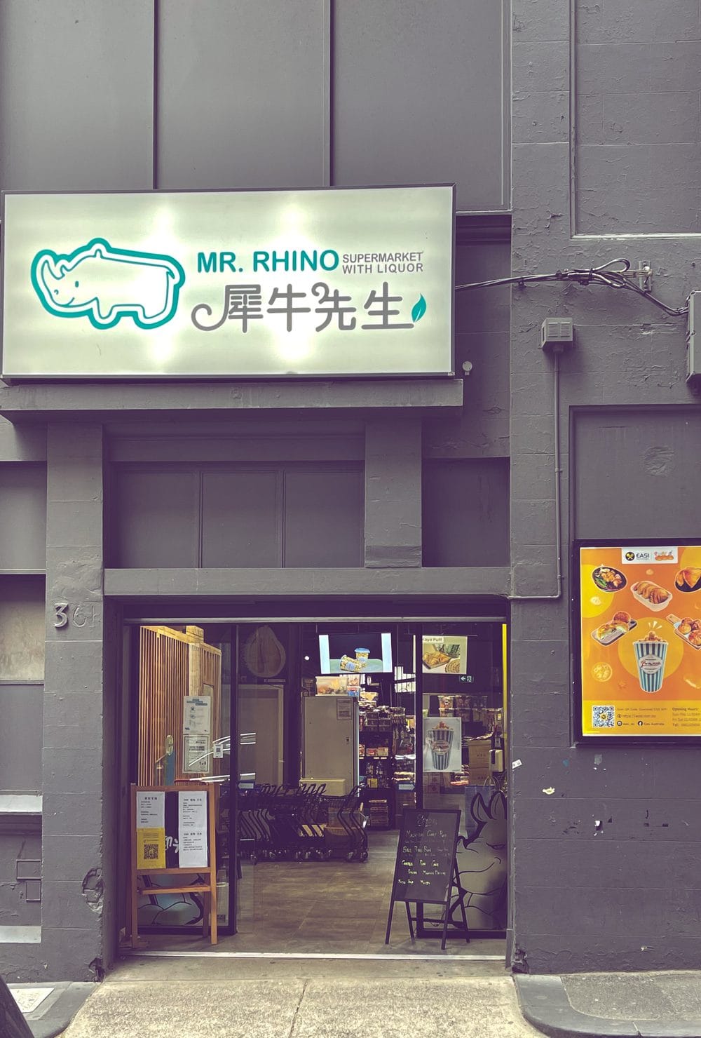 Mr. Rhino Supermarket and Pool lounge — recent asian grocery store photo in Melbourne VIC 3000, VIC (Google Business Profile)