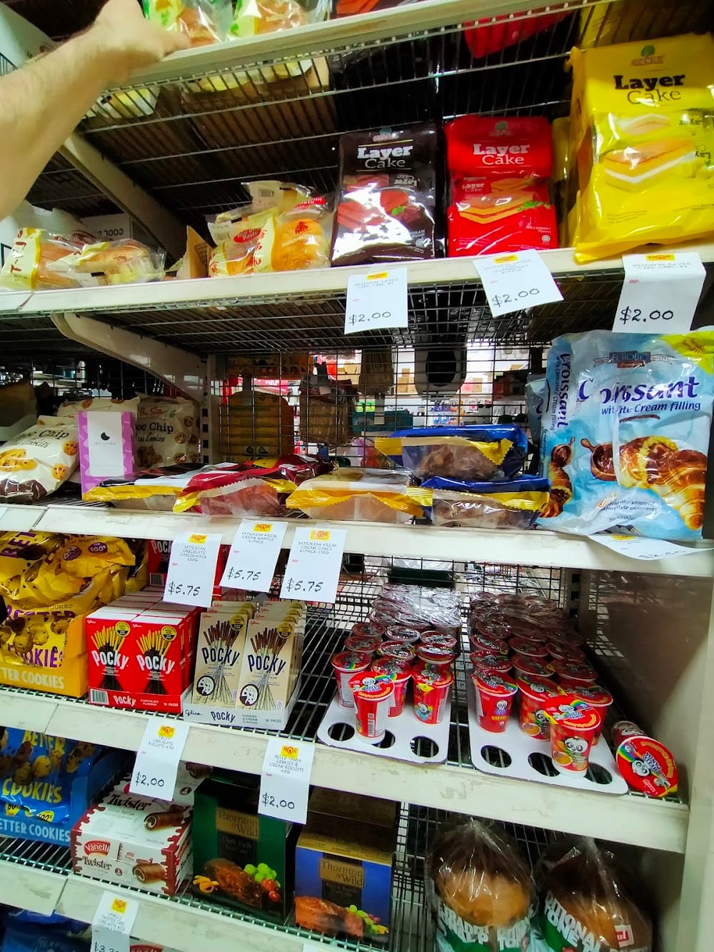 NQR Sunbury — recent discount supermarket photo in Sunbury VIC 3429, VIC (Google Business Profile)