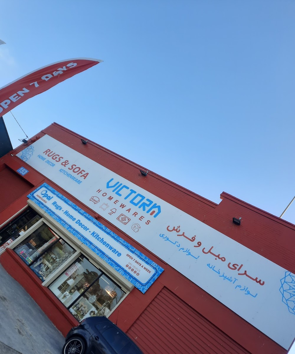 Opal Homewares — recent rug store photo in Dandenong VIC 3175, VIC (Google Business Profile)