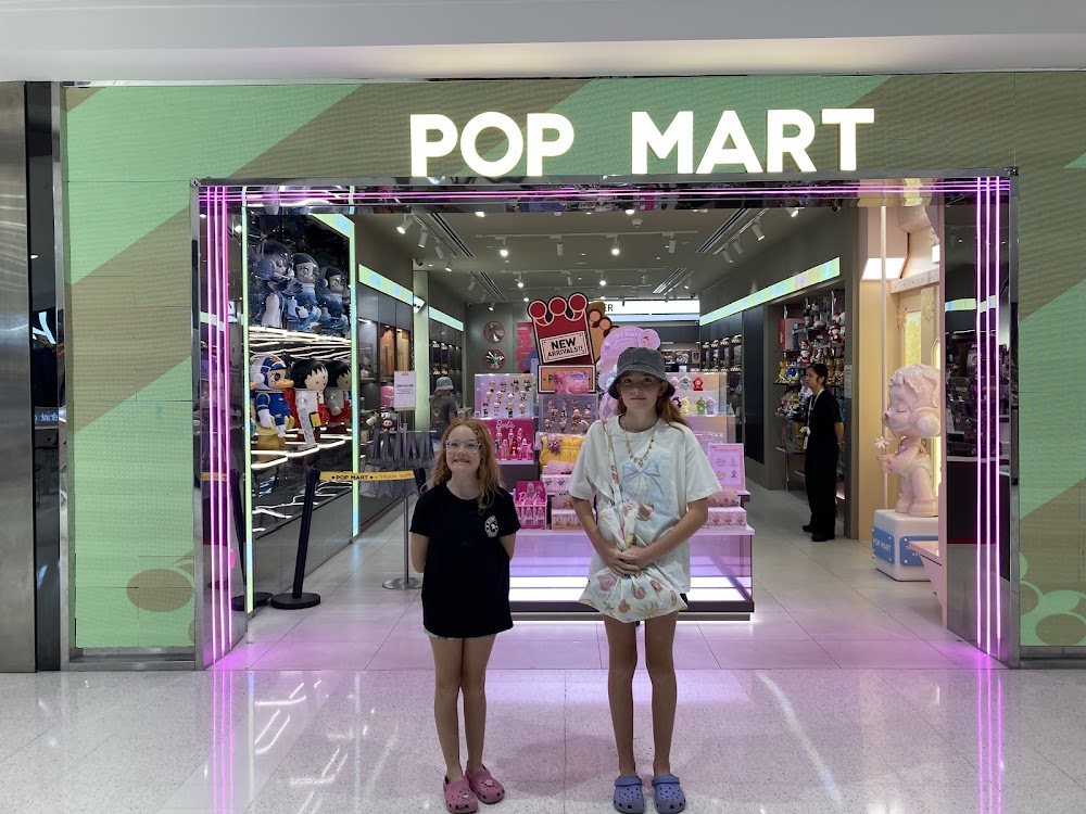 POP MART Indooroopilly Store — recent toy store photo in Indooroopilly QLD 4068, QLD (Google Business Profile)
