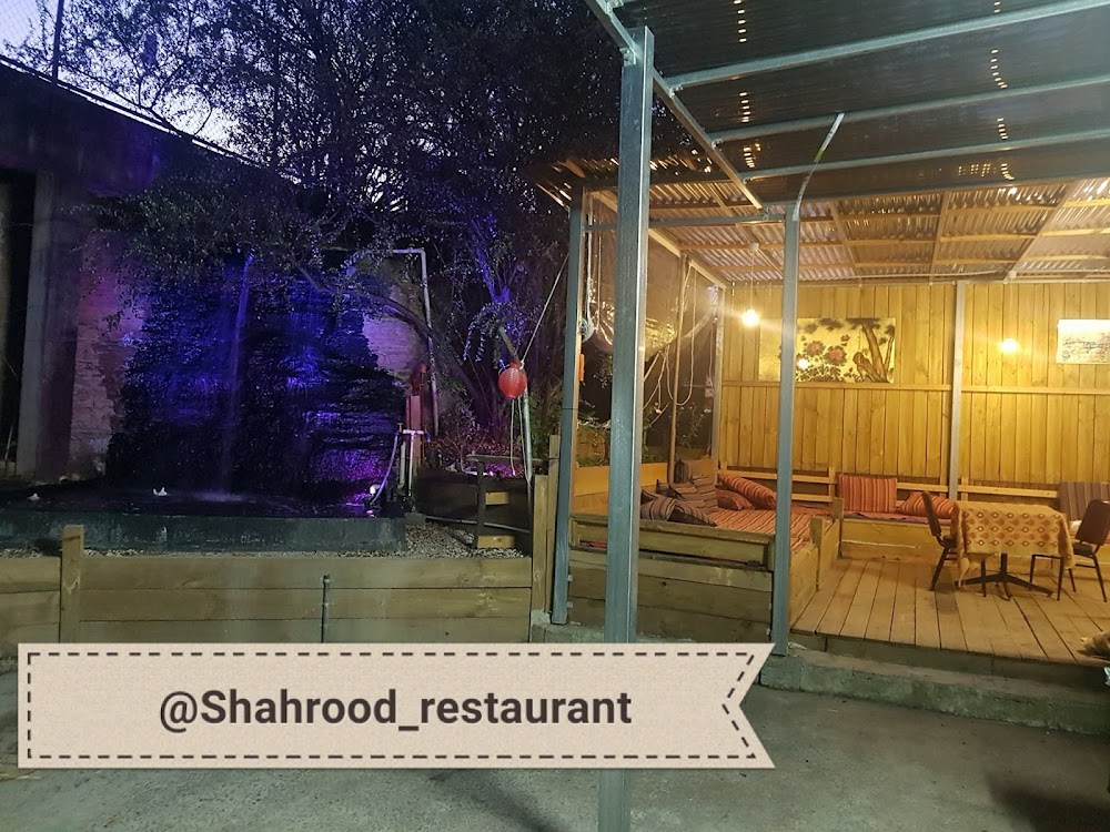 Shahrood Restaurant — recent persian restaurant photo in Ryde NSW 2112, NSW (Google Business Profile)