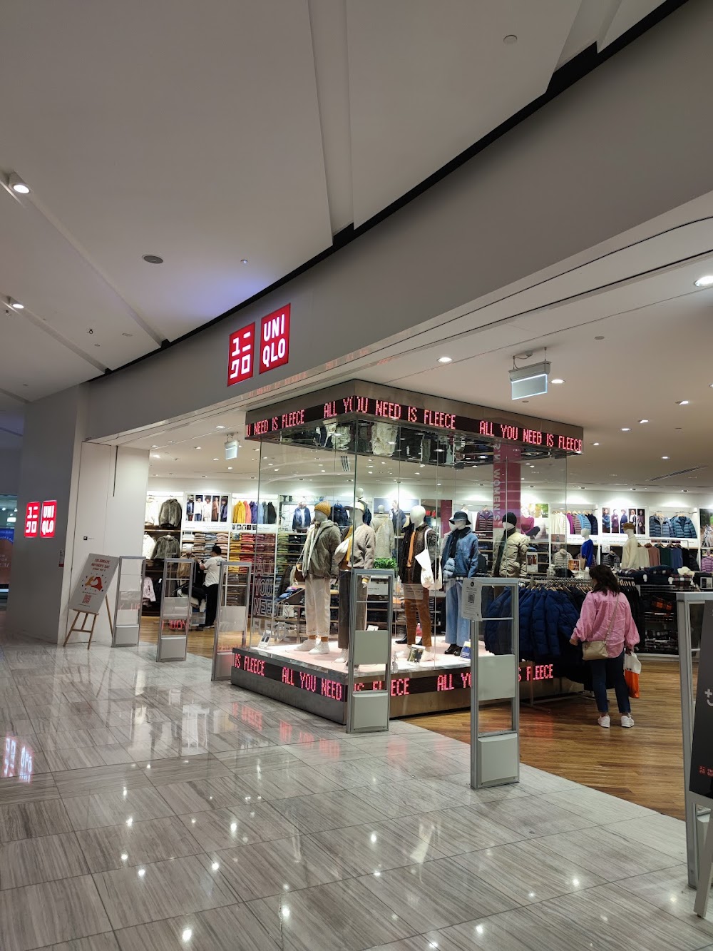 UNIQLO Miranda Westfield — recent clothing store photo in Miranda NSW 2228, NSW (Google Business Profile)