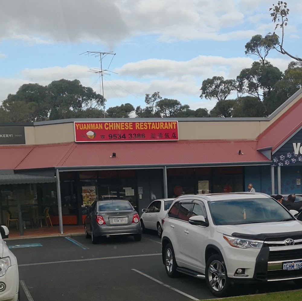 Yuanman Chinese Restaurant & Takeaway photo 2