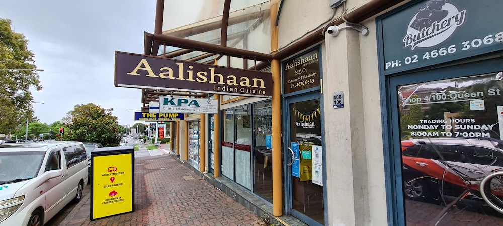Aalishaan Indian Cuisine — recent indian restaurant photo in Campbelltown NSW 2560, NSW (Google Business Profile)