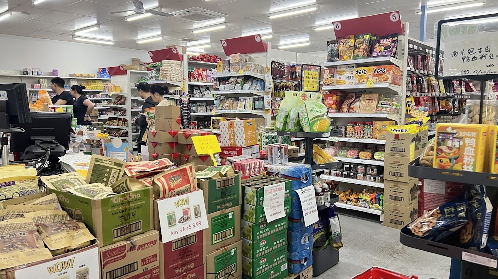 Blackburn South Food Store — recent asian grocery store photo in Blackburn South VIC 3130, VIC (Google Business Profile)