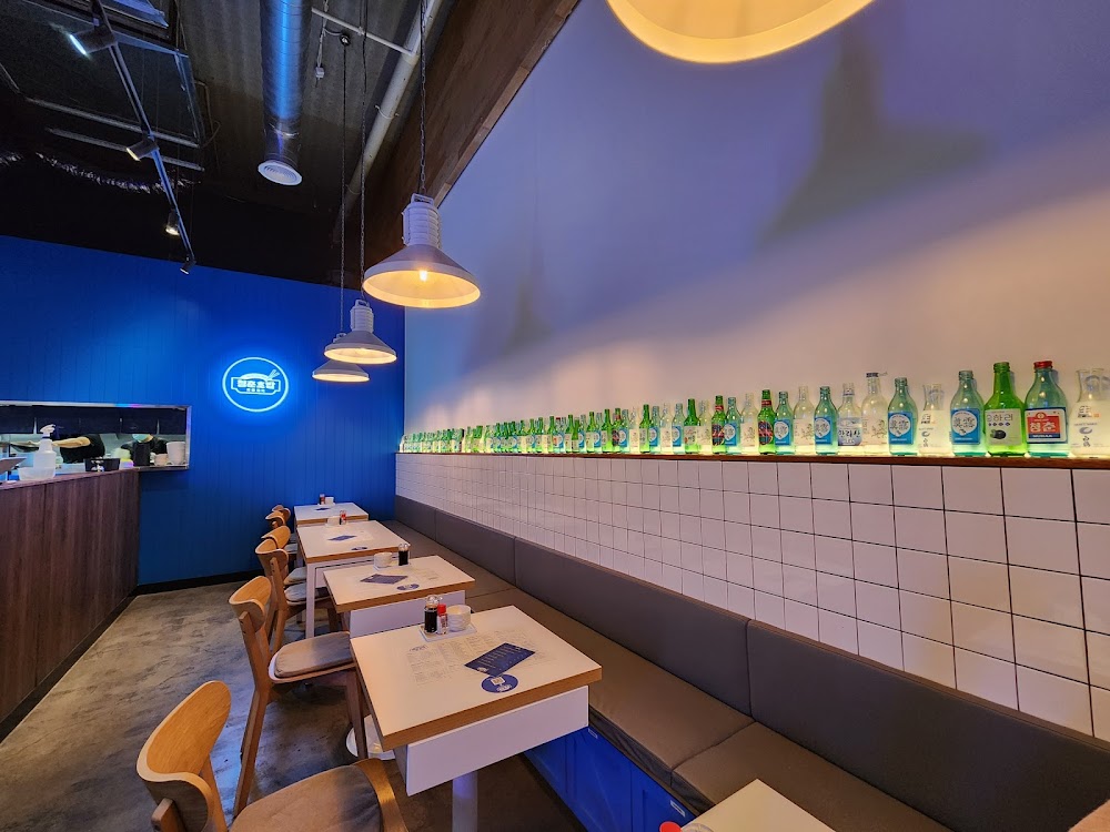 Cheong-chun Sushi (청춘초밥) — recent 음식점 photo in Box Hill, Victoria (Google Business Profile)