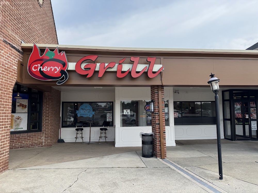 Cherry Grill — recent kosher restaurant photo in Cherry Hill Township, NJ (Google Business Profile)