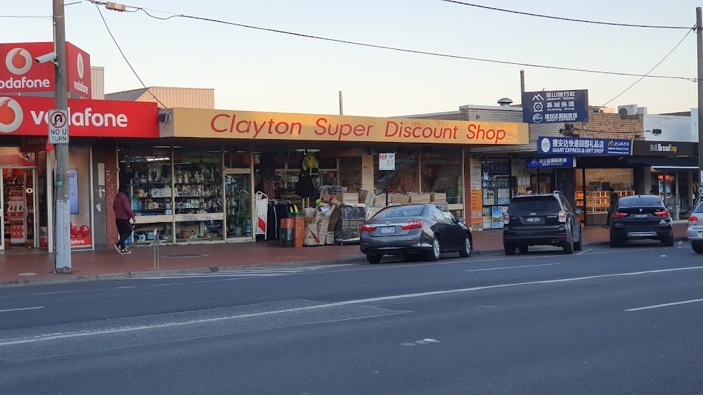 Clayton Super Discount Shop — recent discount store photo in Clayton VIC 3168, VIC (Google Business Profile)