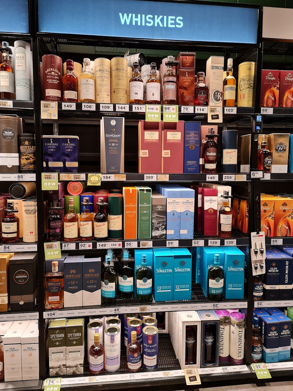 Dan Murphy's Engadine — recent liquor store photo in Engadine NSW 2233, NSW (Google Business Profile)