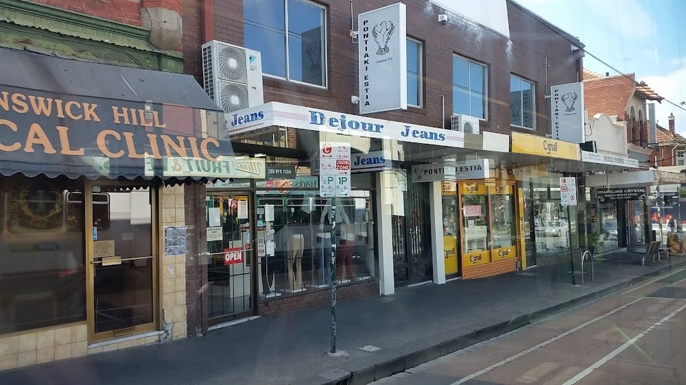 Dejour Jeans — recent jeans shop photo in Brunswick VIC 3056, VIC (Google Business Profile)