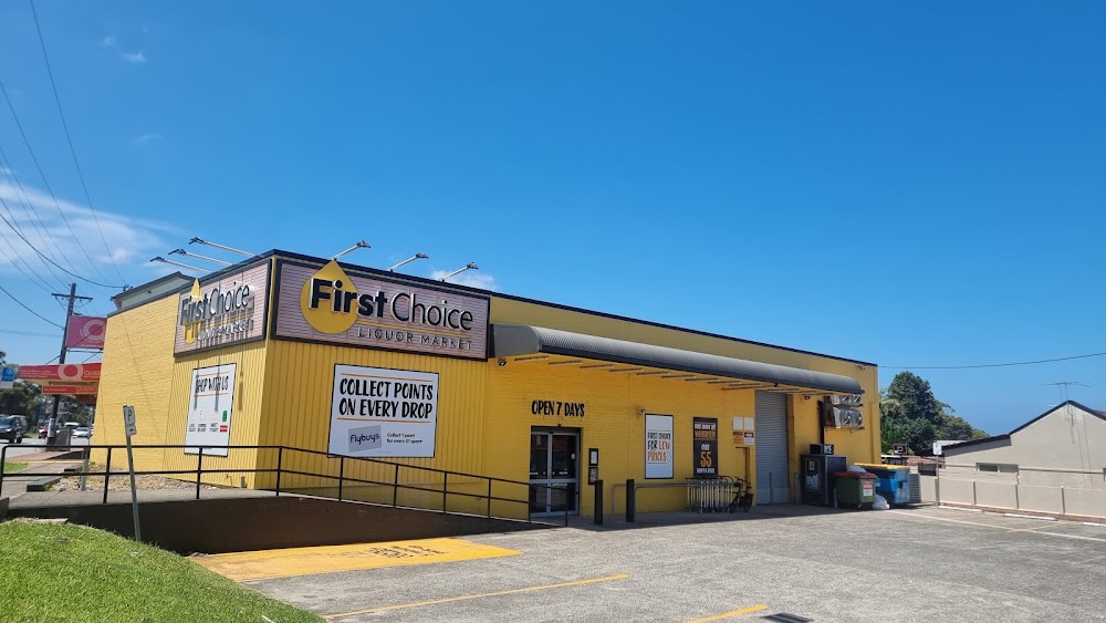Liquorland Warehouse Sans Souci — recent liquor store photo in Sans Souci NSW 2219, NSW (Google Business Profile)