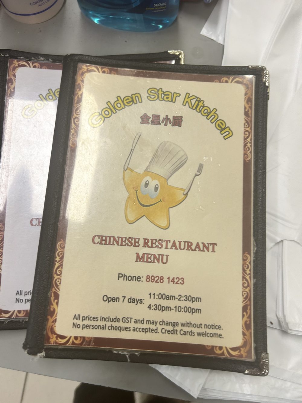 Golden Star Kitchen — recent chinese takeaway photo in Wagaman NT 0810, NT (Google Business Profile)
