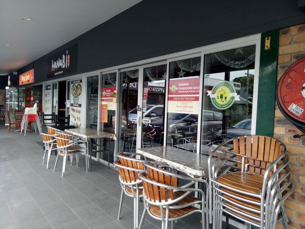 Hanabi Sushi — recent sushi restaurant photo in Camp Hill QLD 4152, QLD (Google Business Profile)