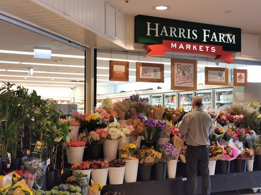 Harris Farm Markets Randwick — recent produce market photo in Randwick NSW 2031, NSW (Google Business Profile)