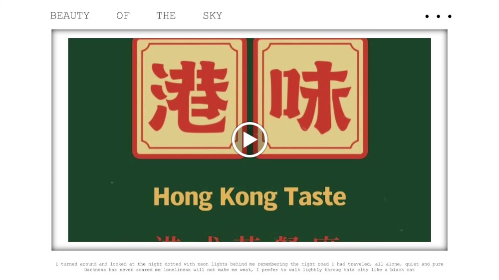 Hong Kong Taste — recent chinese restaurant photo in Londonderry, NH (Google Business Profile)