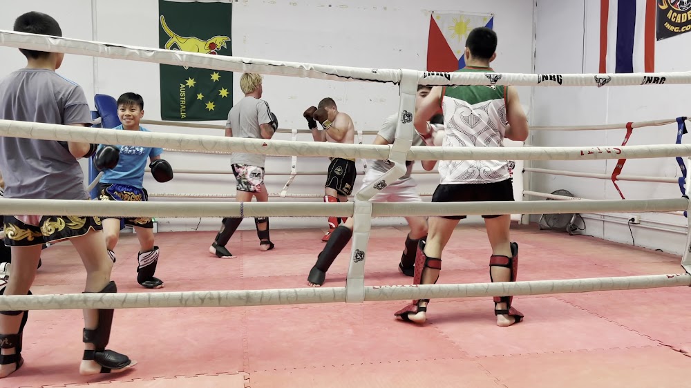 INRG MARTIAL ARTS & FITNESS GYM — recent martial arts school photo in Seven Hills NSW 2147, NSW (Google Business Profile)