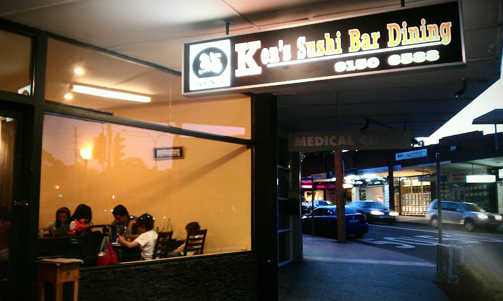 Ken's Sushi Bar Dining — recent authentic japanese restaurant photo in Bexley North NSW 2207, NSW (Google Business Profile)