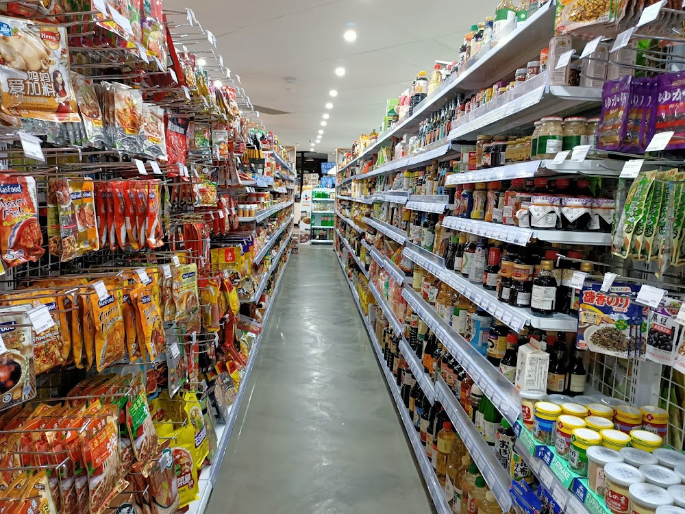 KT MART MITCHAM — recent asian grocery store photo in Mitcham VIC 3132, VIC (Google Business Profile)