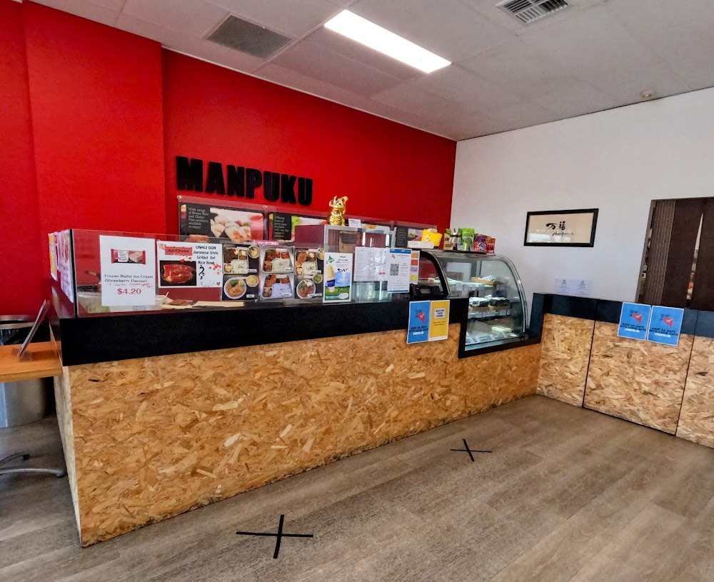 Manpuku Japanese BBQ Los Angeles — recent japanese restaurant photo in Los Angeles, CA (Google Business Profile)